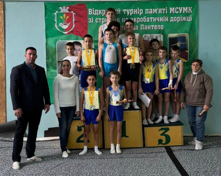 Каменчане стали призерами чемпионата области по прыжкам на акробатической дорожке