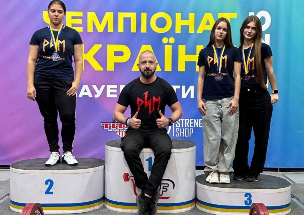 Пауерліфтери Кам’янського встановили рекорди та здобули медалі на чемпіонаті України