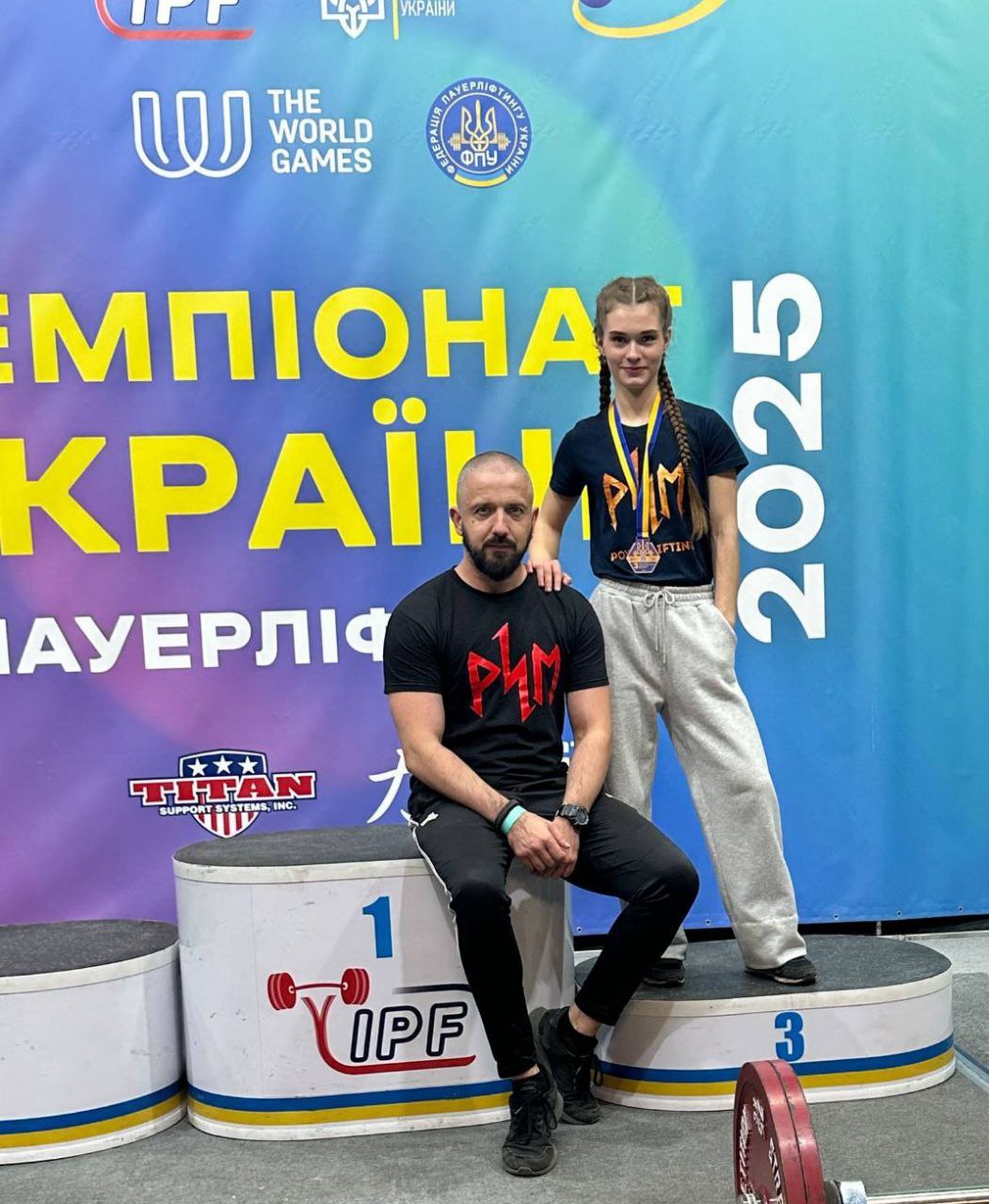 Пауерліфтери Кам’янського встановили рекорди та здобули медалі на чемпіонаті України