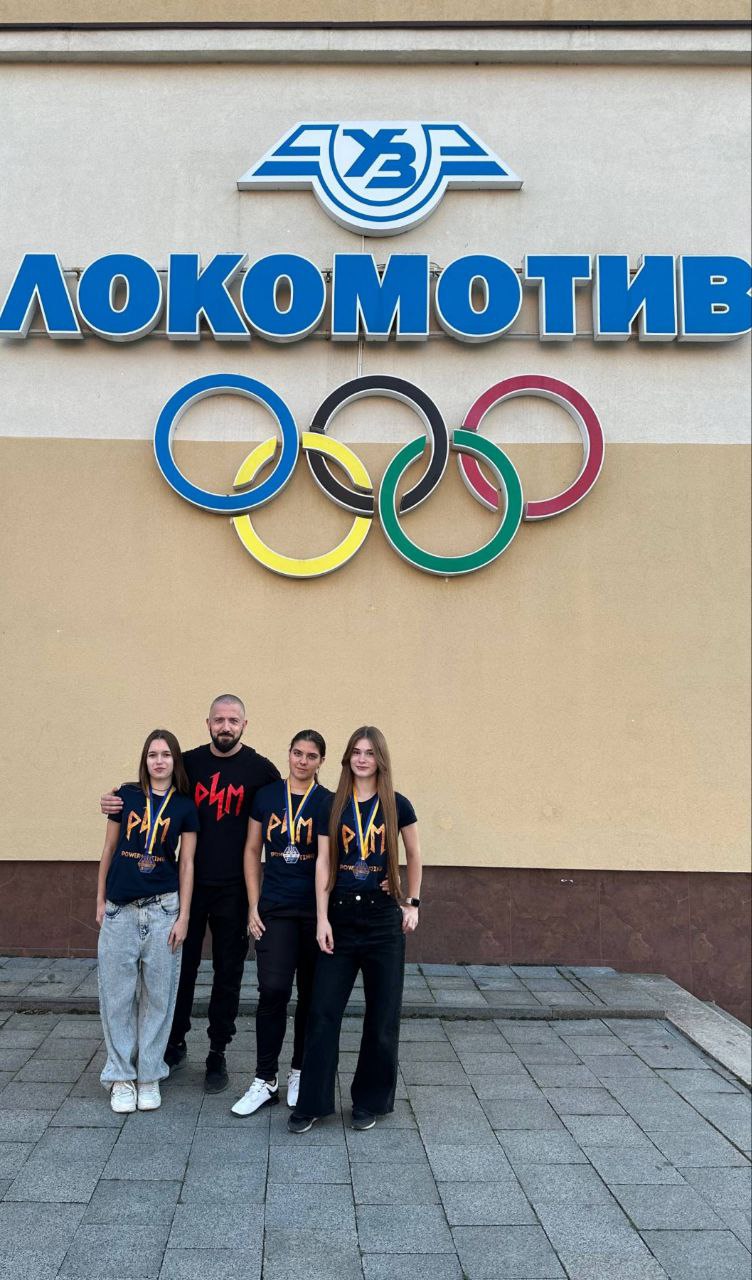 Пауерліфтери Кам’янського встановили рекорди та здобули медалі на чемпіонаті України