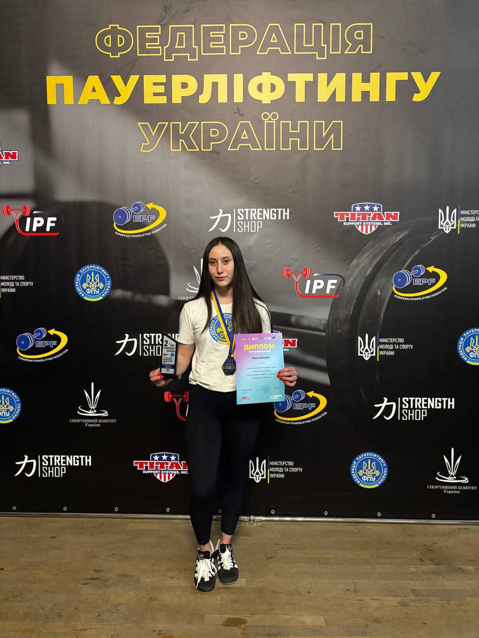 Пауерліфтери Кам’янського встановили рекорди та здобули медалі на чемпіонаті України