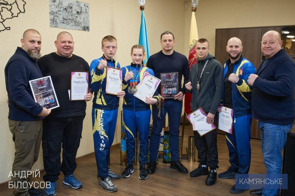В Каменском поздравили чемпионов мира по кикбоксингу WTKA (видео)