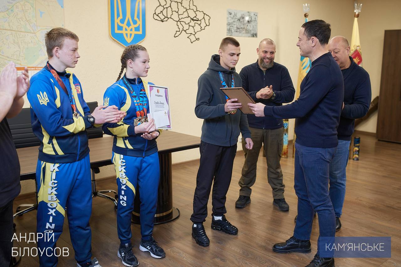 У Кам'янському привітали чемпіонів світу з кікбоксингу WTKA (відео)