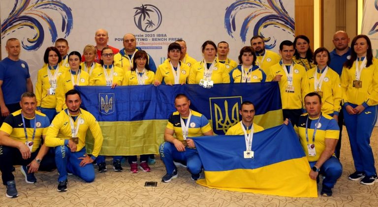 Українські пауерліфтери з порушеннями зору тріумфували на чемпіонатах світу в Туреччині