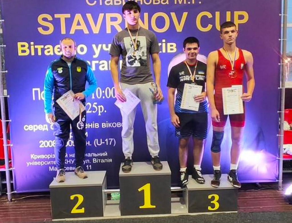 Кам’янські борці здобули медалі на Всеукраїнському турнірі “STAVRINOV CUP” у Кривому Розі