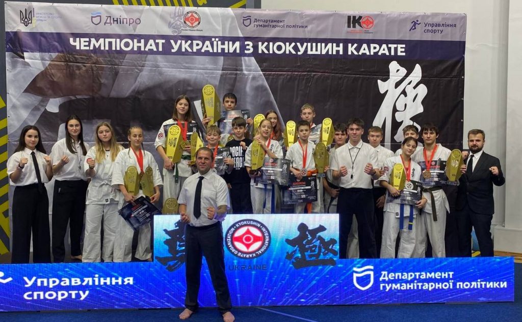 Каратисти Кам’янського стали призерами Кубку України в Дніпрі