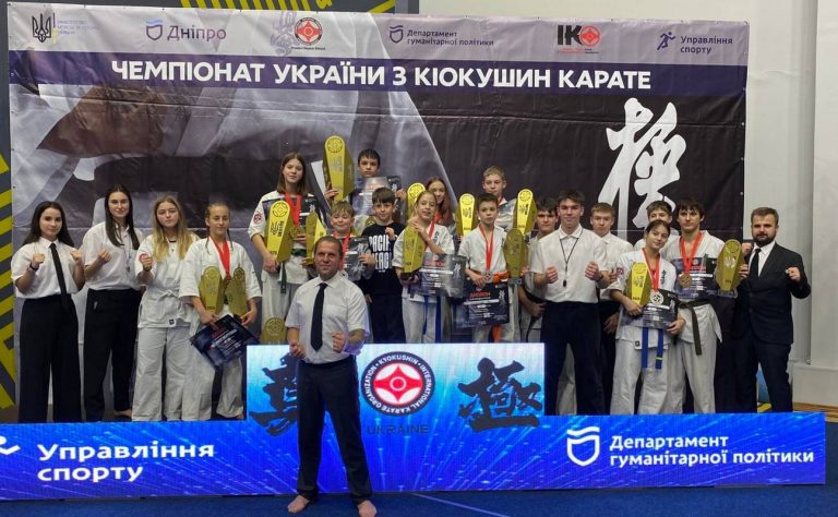 Каратисты Каменского стали призерами Кубка Украины в Днепре