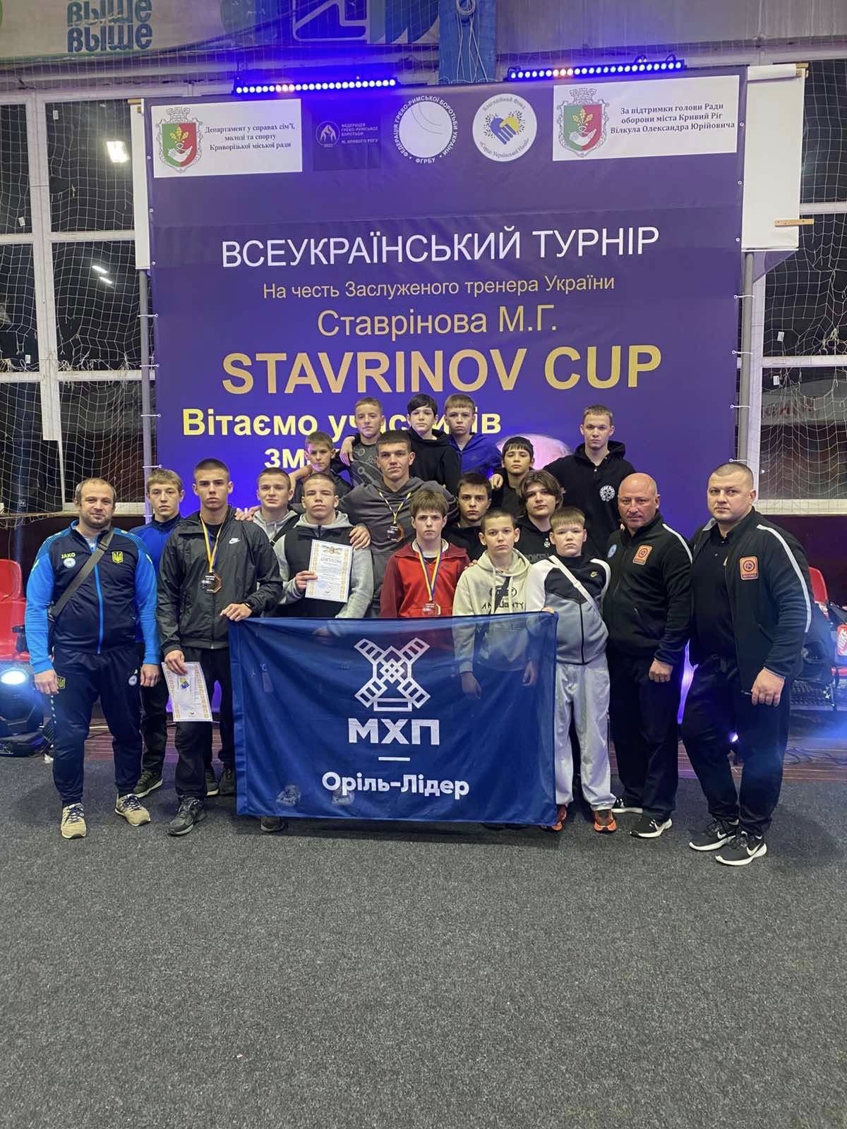 Кам’янські борці здобули медалі на Всеукраїнському турнірі "STAVRINOV CUP" у Кривому Розі 1 Кам’янські борці здобули медалі на Всеукраїнському турнірі "STAVRINOV CUP" у Кривому Розі