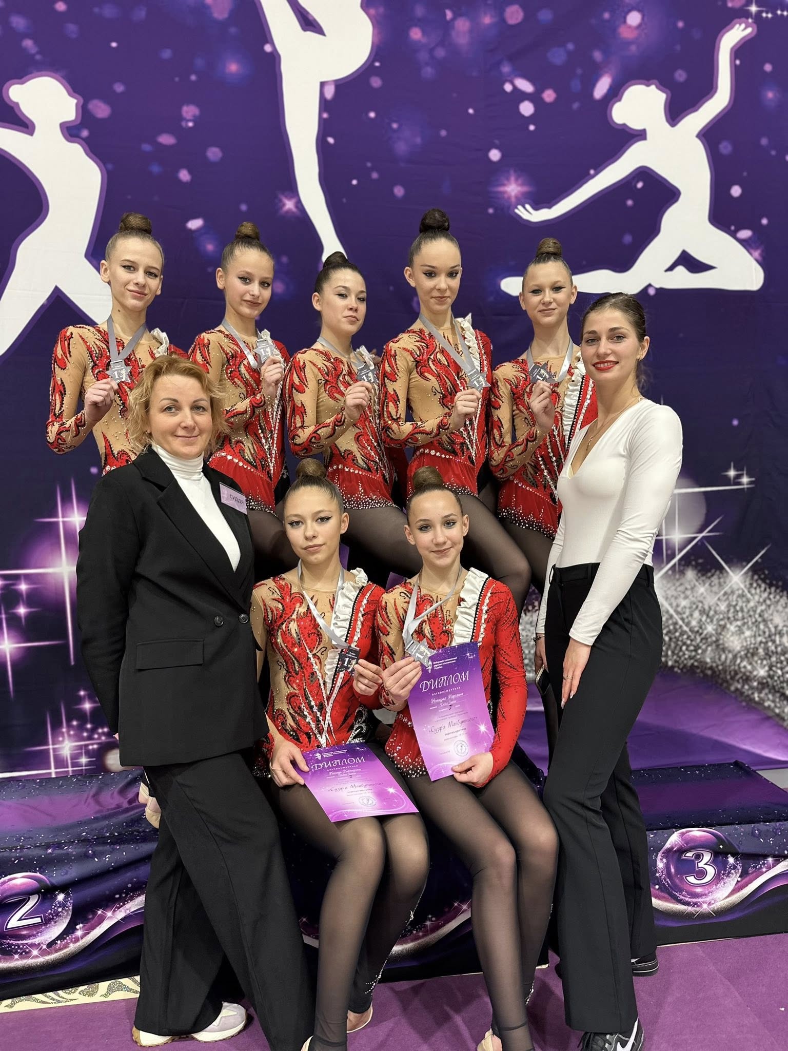 Кам'янчанки успішно виступили на всеукраїнських змаганнях з естетичної групової гімнастики