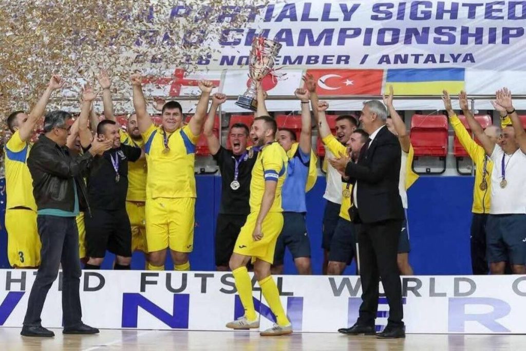 Збірна України виграла чемпіонат світу з футзалу серед гравців з порушеннями зору