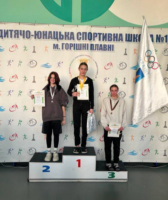 Кам'янські плавці стали призерами осіннього Кубку з плавання "Ferrum"