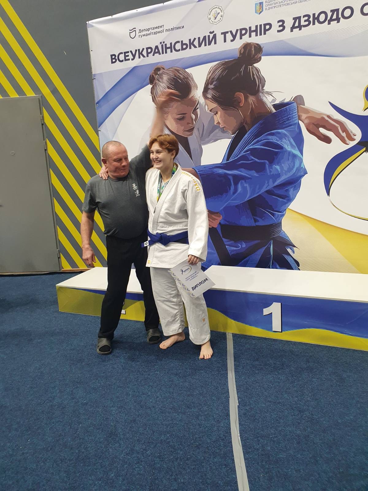 Кам'янська дзюдоїстка – срібна призерка всеукраїнського турніру 
