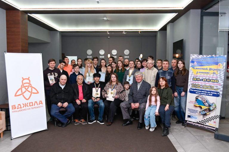 У Камʼянському визначилися переможці чемпіонату України з шашок-64 у швидкій та блискавичній грі