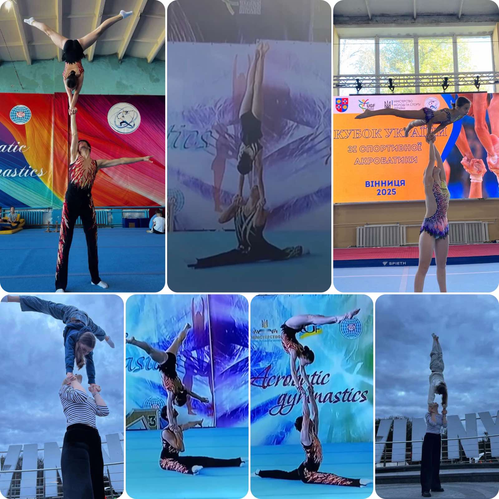 Вихованці кам'янської ДЮСШ №1 успішно виступили на всеукраїнських змаганнях зі спортивної акробатики