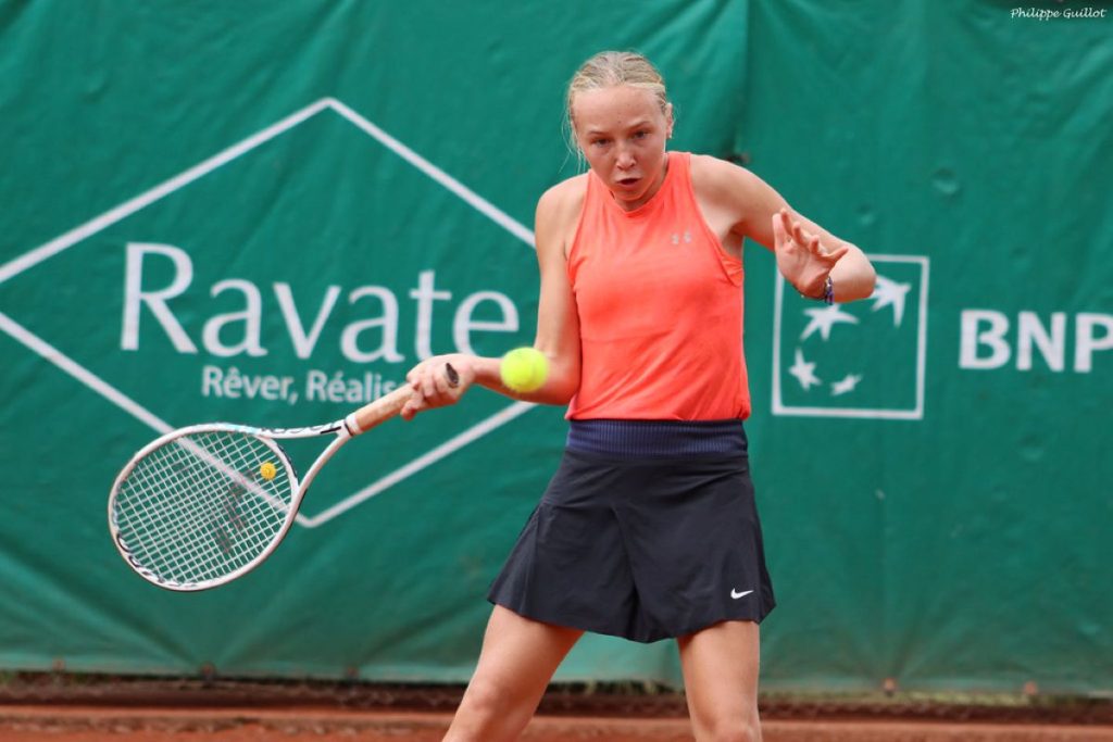 Украинские теннисисты сыграют в основной сетке юниорского Australian Open-2026