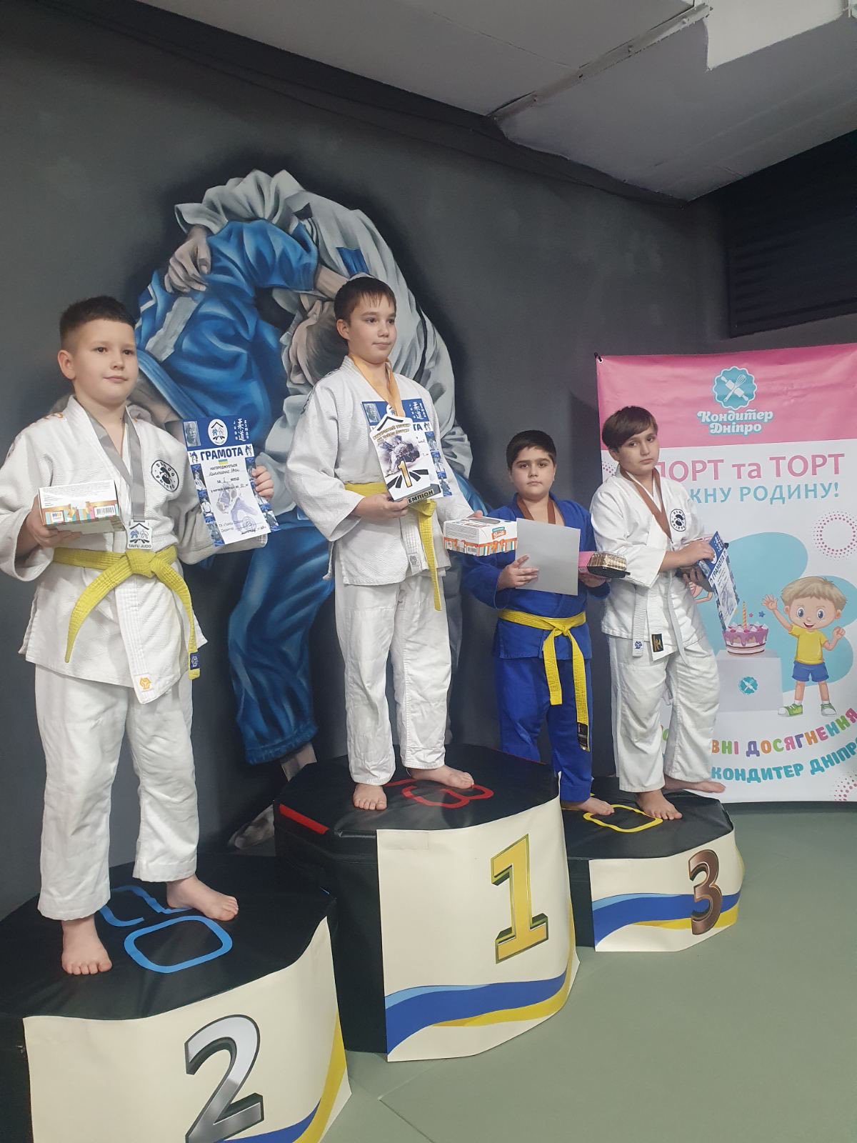 Дзюдоїсти Кам'янського успішно виступили на змаганнях у Дніпрі