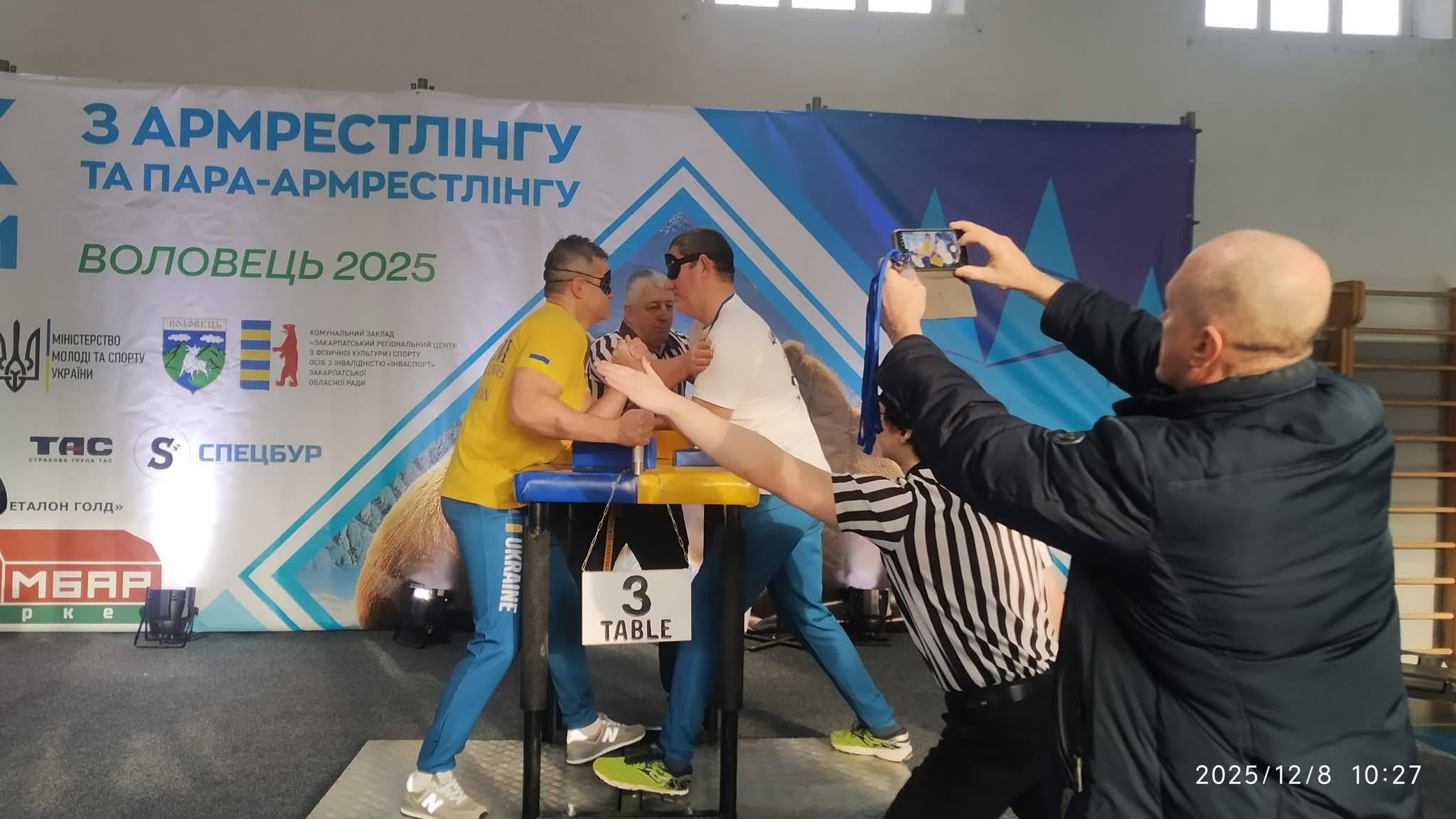 Кам’янські спортсмени вибороли низку медалей на Кубку України з параармрестлінгу