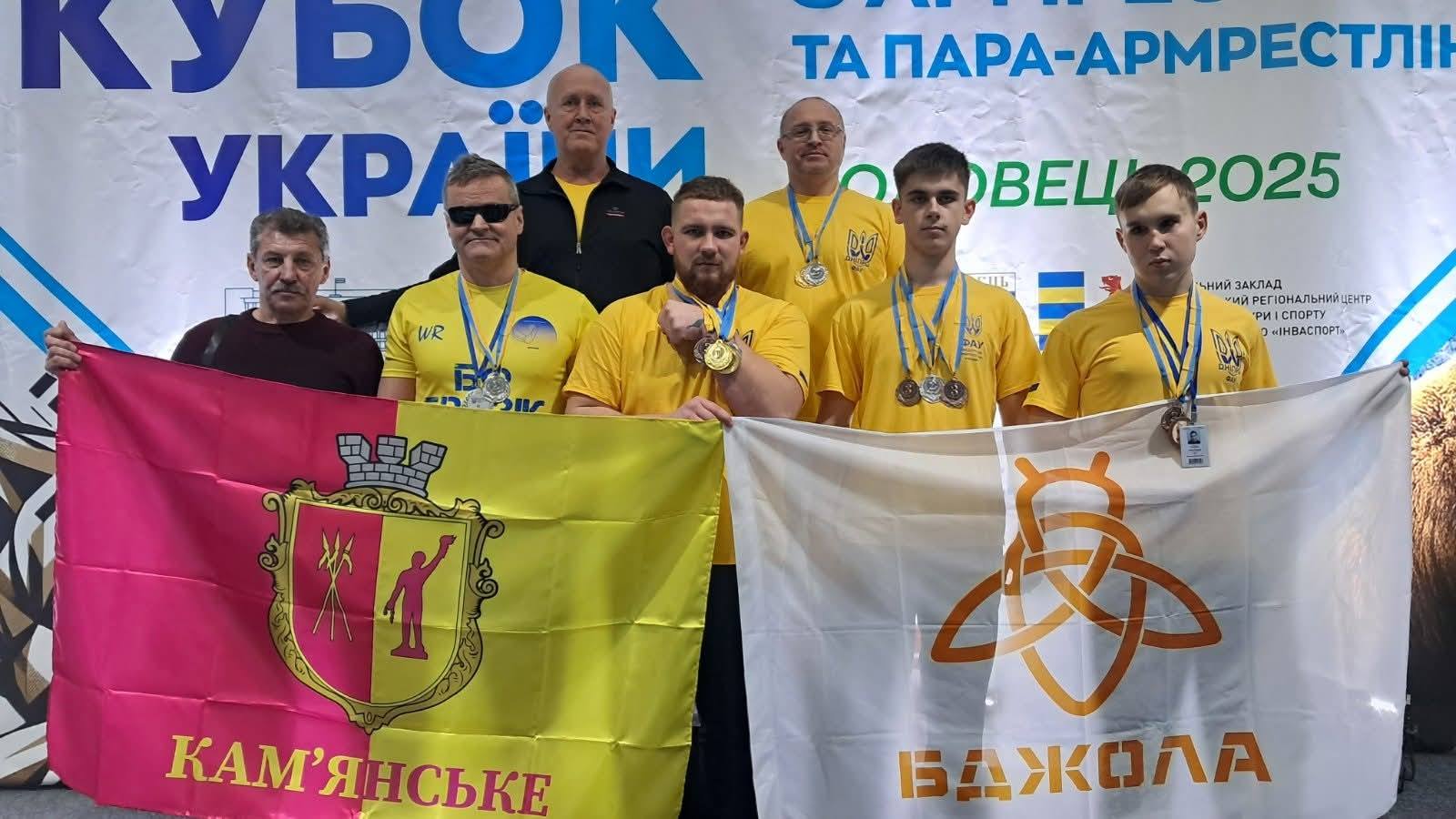 Каменские спортсмены завоевали ряд медалей на Кубке Украины по параармрестлингу 7 Кам’янські спортсмени вибороли низку медалей на Кубку України з параармрестлінгу