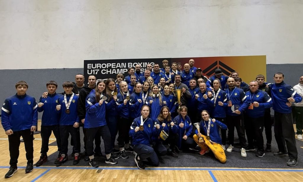 Сборная Украины U-17 выиграла общекомандный зачет чемпионата Европы по боксу