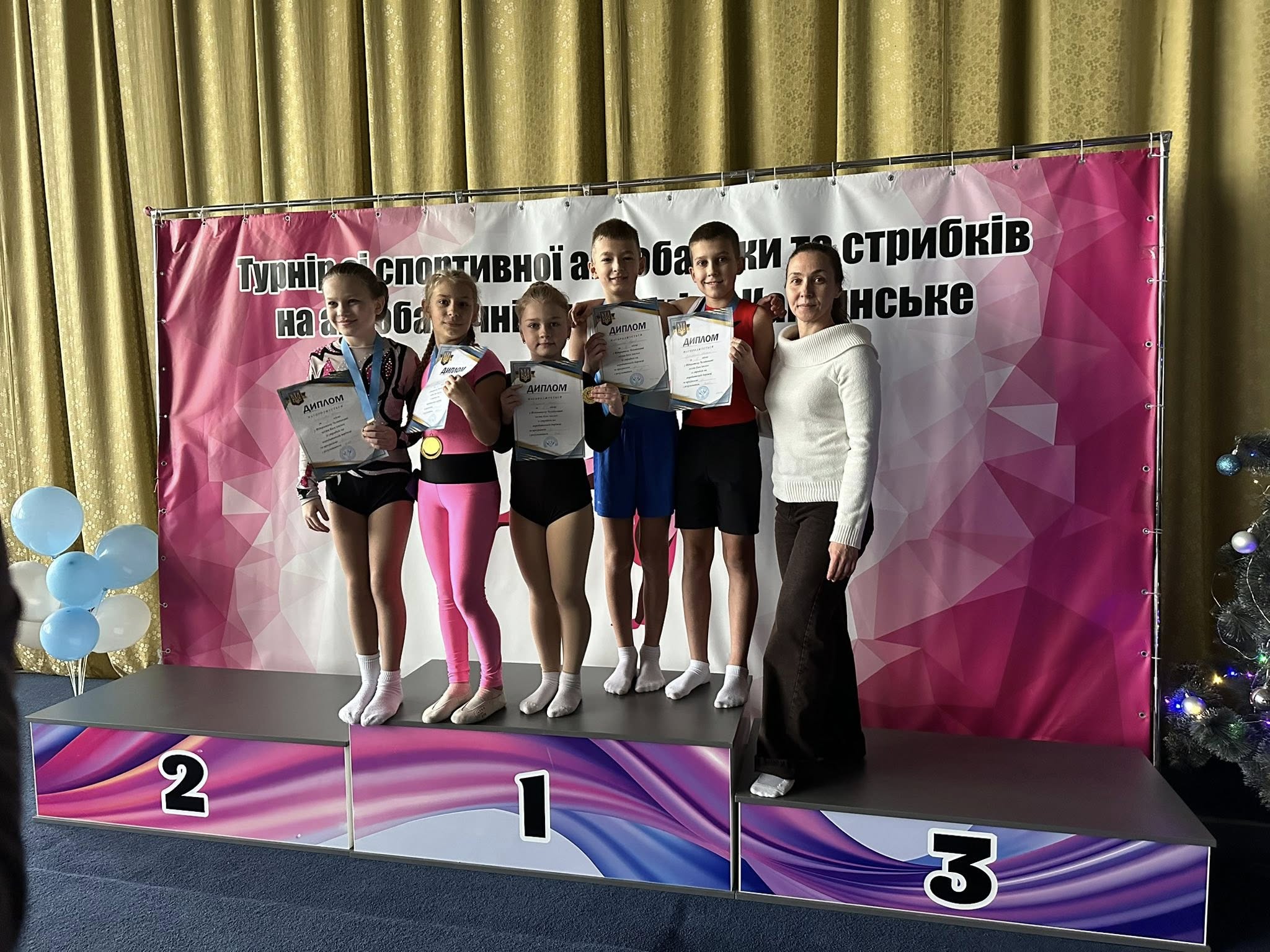 У Кам'янському відбувся Відкритий чемпіонат міста зі стрибків на акробатичній доріжці
