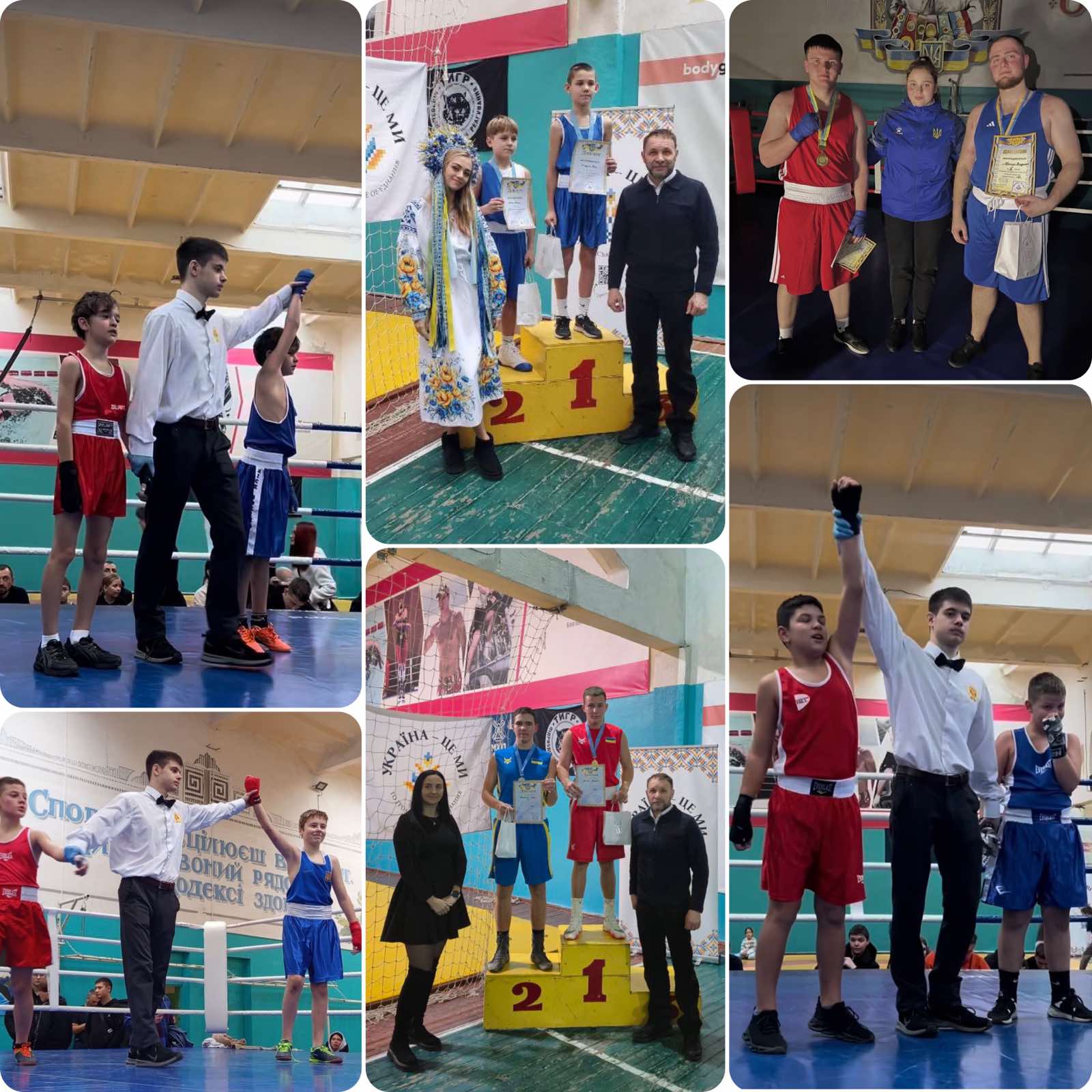 В Каменском состоялся чемпионат ДЮСШ №1 по боксу 1 У Кам'янському відбувся чемпіонат ДЮСШ №1 з боксу