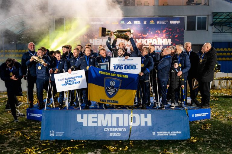 «Покрова АМП» виборола перемогу в першому чемпіонаті України з ампфутболу