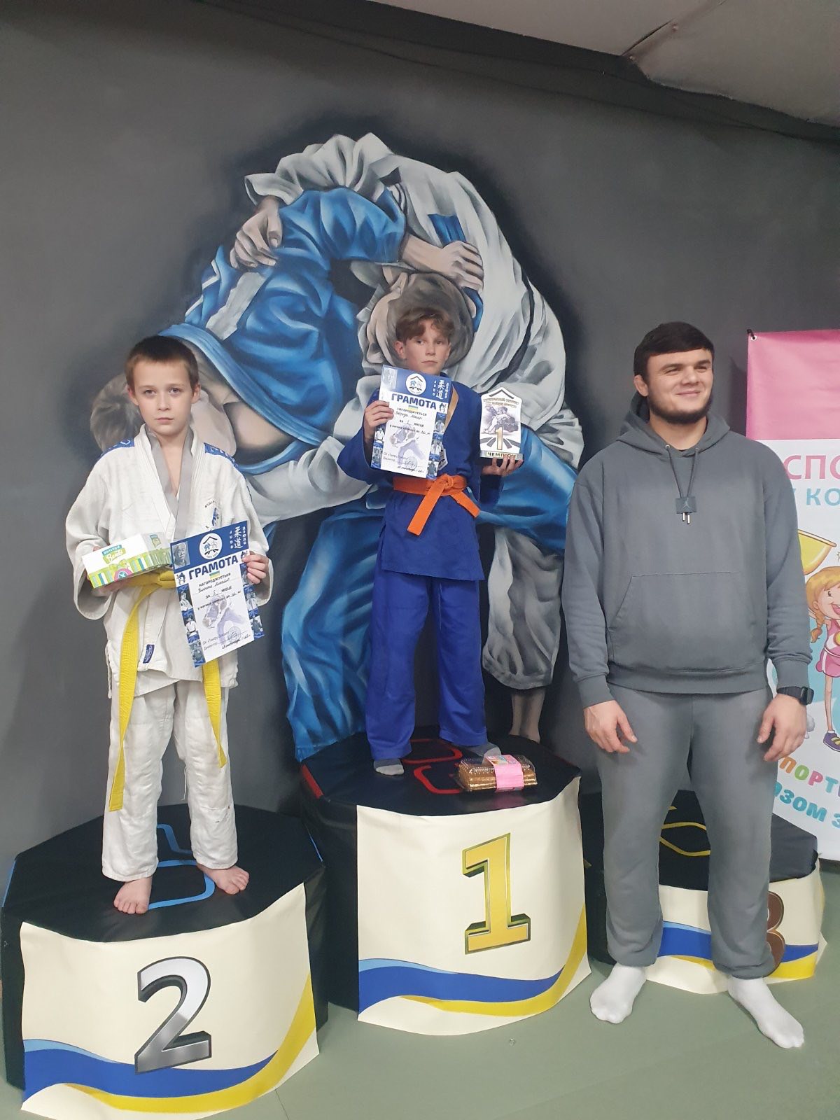 Дзюдоїсти Кам'янського успішно виступили на змаганнях у Дніпрі