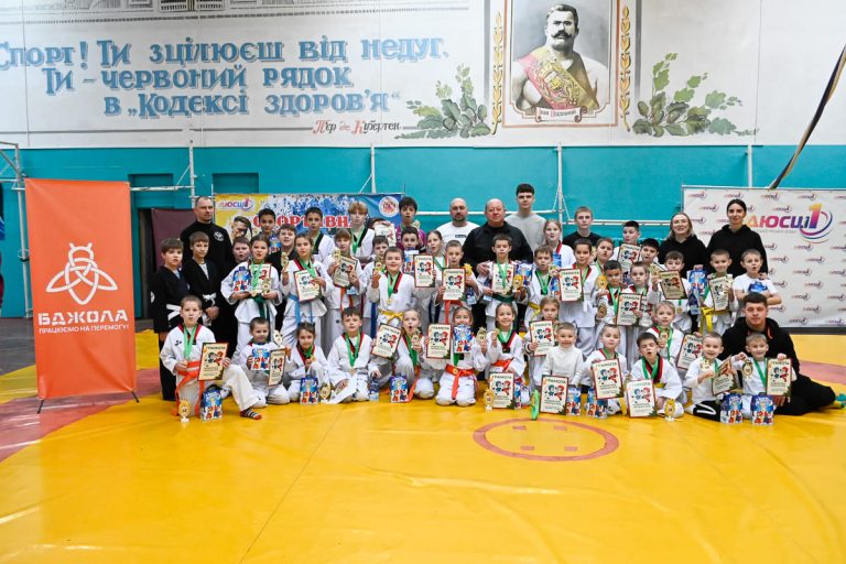 В Каменском состоялся яркий фестиваль единоборств
