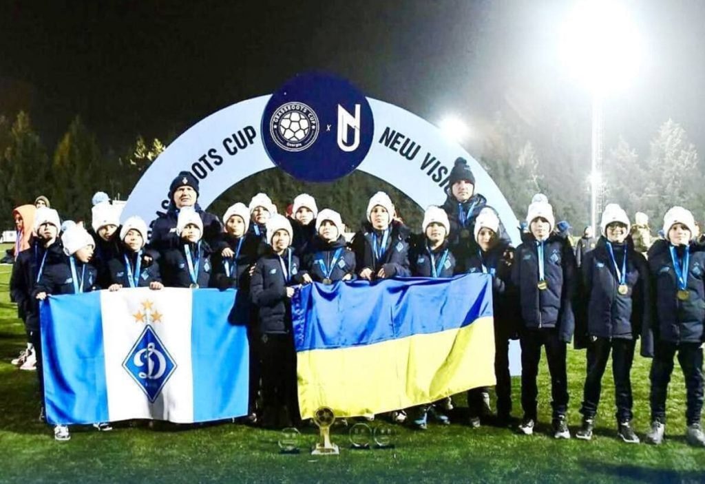Футболисты «Динамо» U11 выиграли международный турнир в Грузии