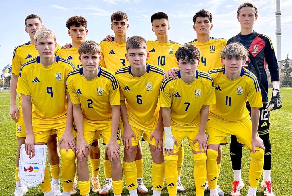 Сборная Украины U-16 по футболу заняла первое место на международном товарищеском турнире