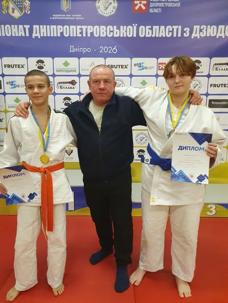 Дзюдоїсти Кам’янського успішно розпочали змагальний сезон 2026 року
