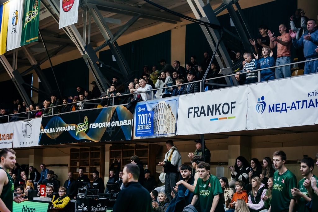 Івано-Франківськ вперше прийме Фінал чотирьох чоловічого Кубка України