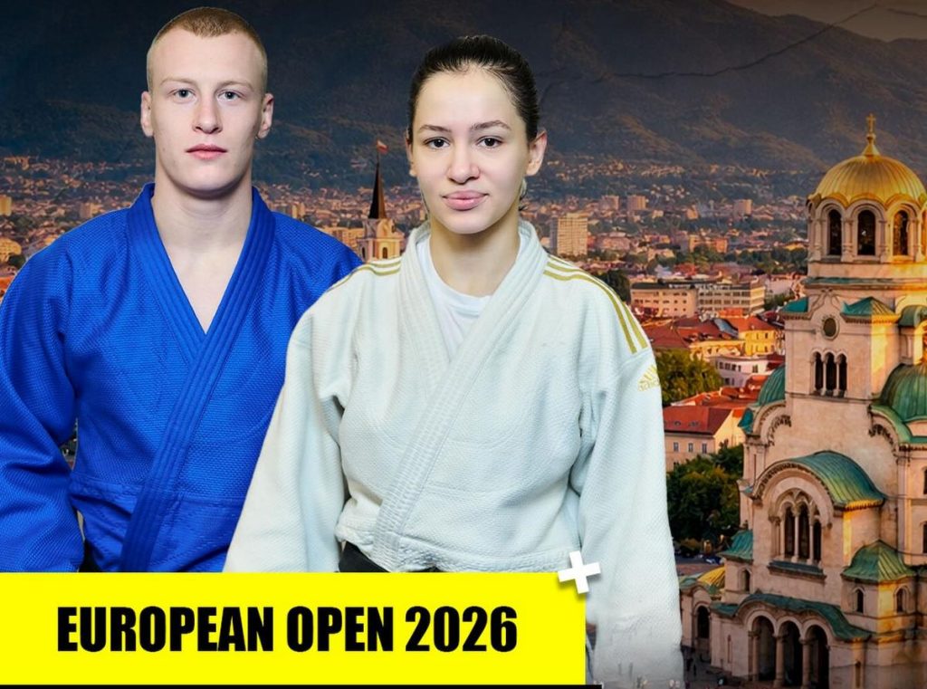 Збірна України з дзюдо стартує на Відкритому Кубку Європи в Софії