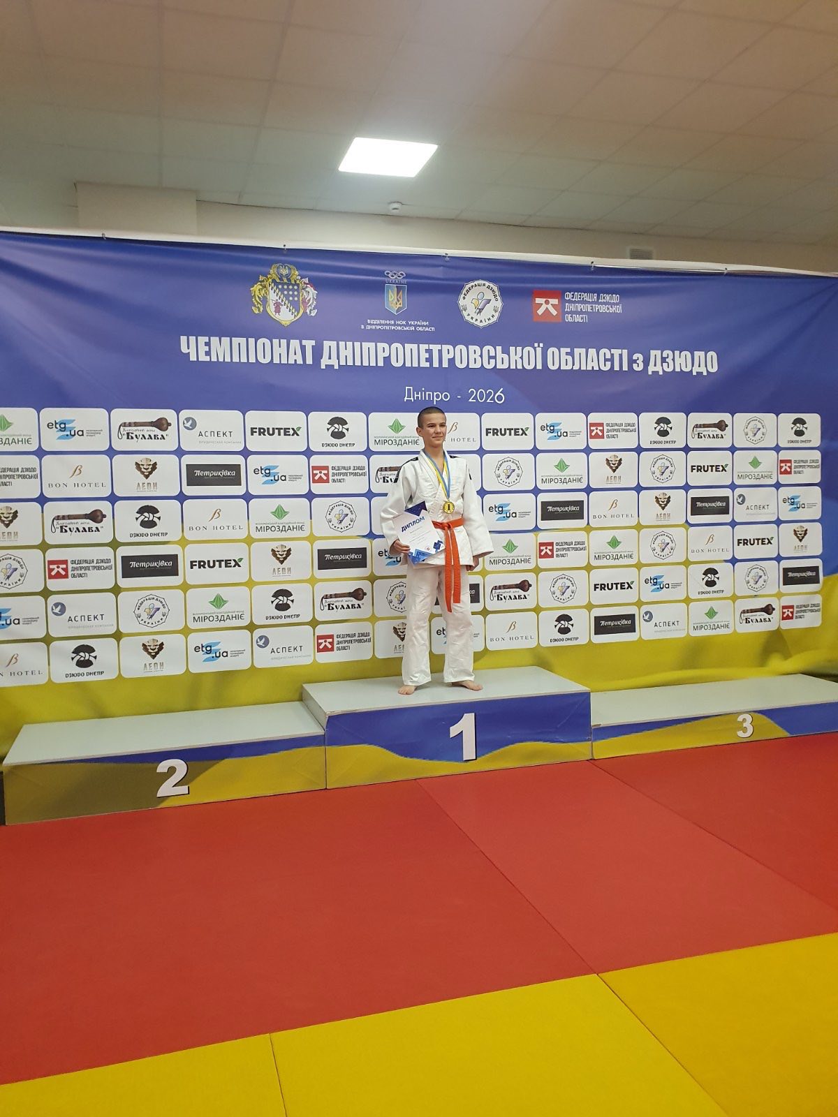 Дзюдоїсти Кам’янського успішно розпочали змагальний сезон 2026 року