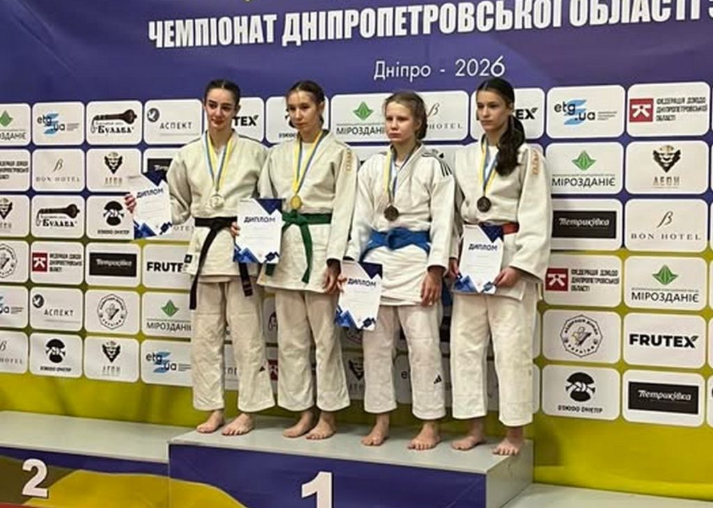 Кам’янська дзюдоїстка виборола “срібло” обласного чемпіонату