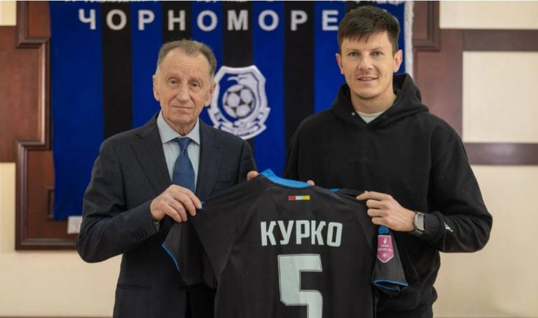 “Чорноморець” повернув Василя Курка: одеський клуб підсилив центр оборони
