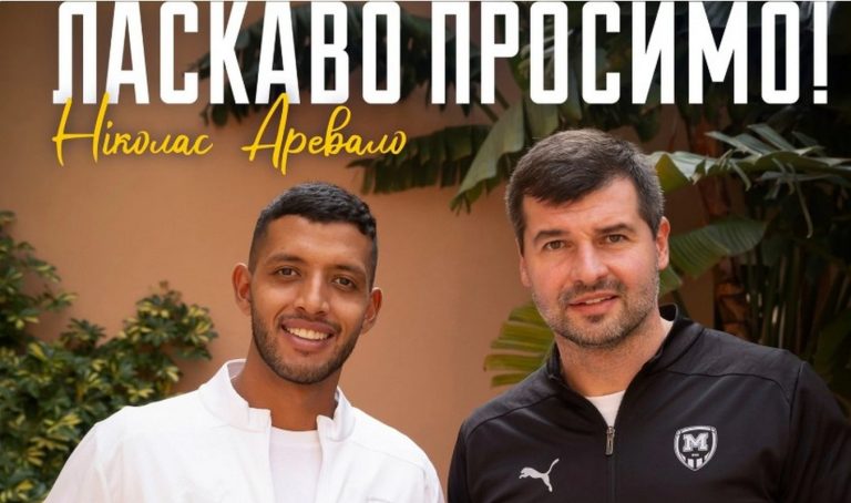 “Металіст 1925” підписав хавбека з Колумбії