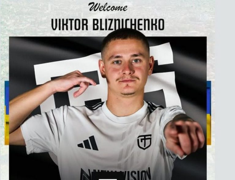 Віктор Блізніченко став гравцем грузинського “Торпедо Кутаїсі”