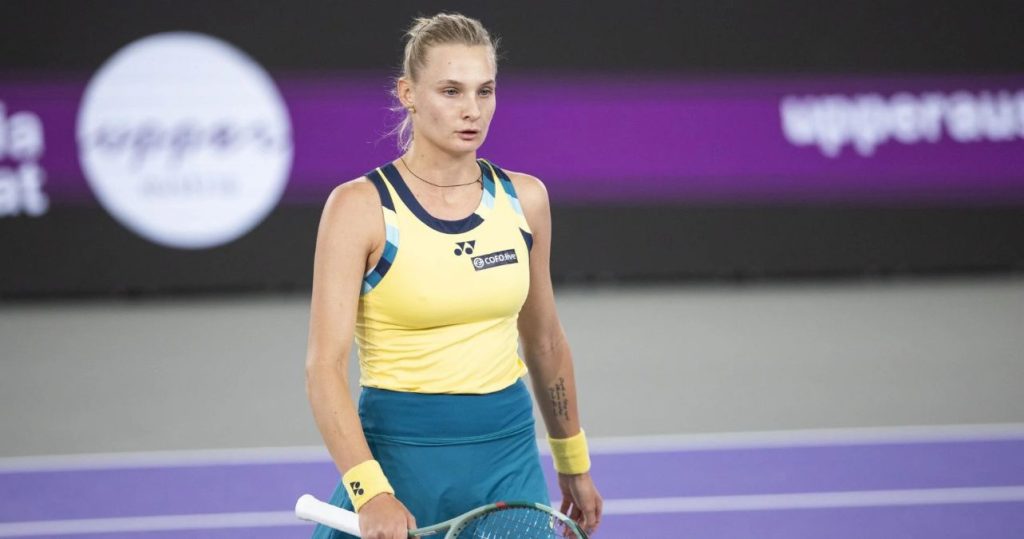 Ястремская пробилась в третий круг турнира WTA 500 в Брисбене