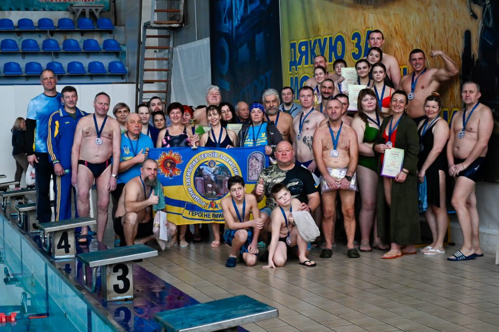 Хвиля незламності: у Кам’янському відбулися перші «Ігри мужніх» у воді