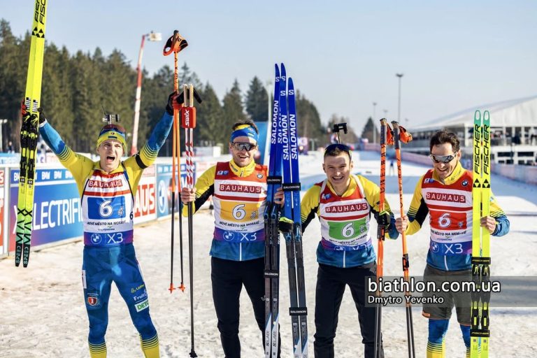 Стали відомі дати проведення чемпіонату України з біатлону