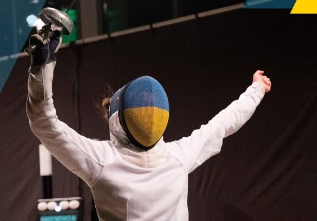 Украина вышла в финал командного первенства на юниорском чемпионате Европы по фехтованию