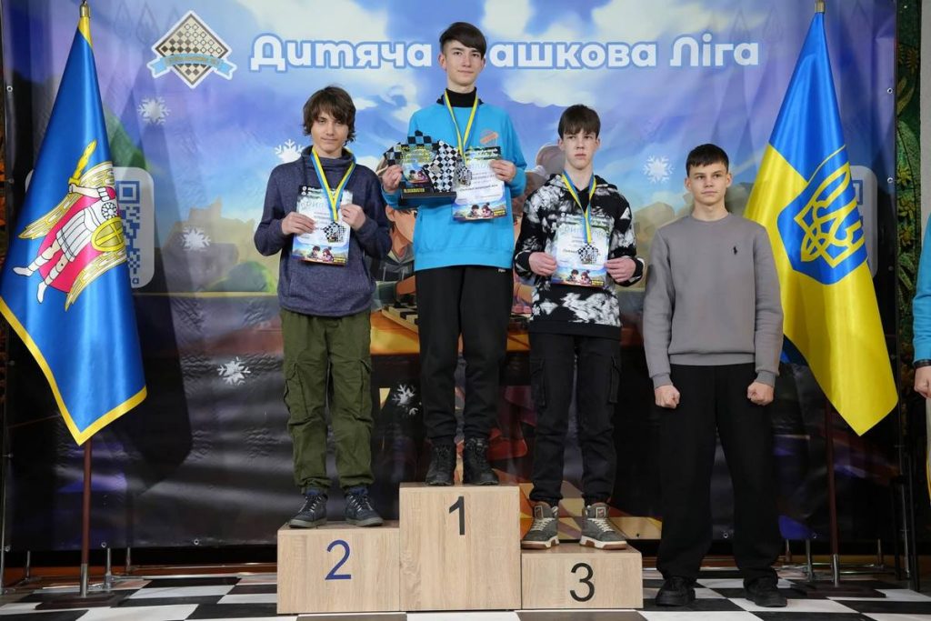 Юные шашисты Каменского — среди призеров финала Детской Шашечной лиги