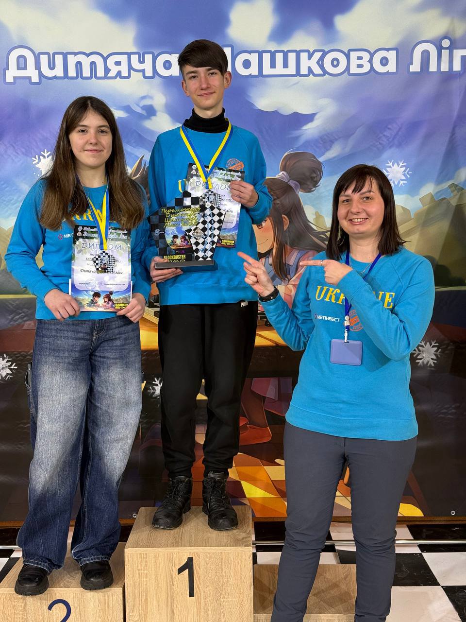 Юні шашкісти Кам’янського - серед призерів фіналу Дитячої Шашкової ліги