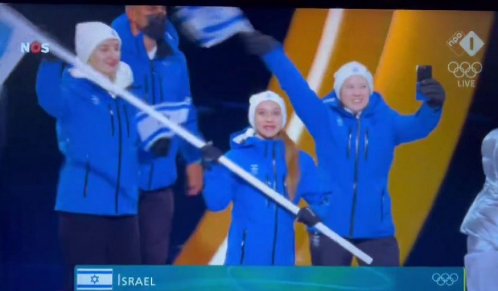 Церемонія відкриття Олімпіади-2026 у Мілані не обійшлася без скандалів
