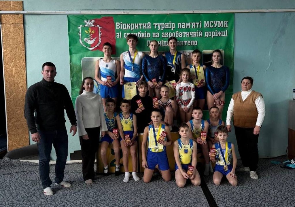 Каменчане стали призерами чемпионата области по прыжкам на акробатической дорожке