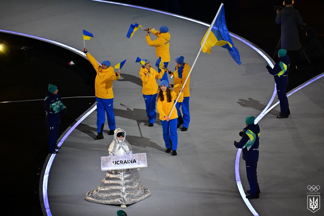 Олімпіада-2026 у Мілані офіційно стартувала: яскраве відкриття на "Сан-Сіро" та вихід українців з прапором