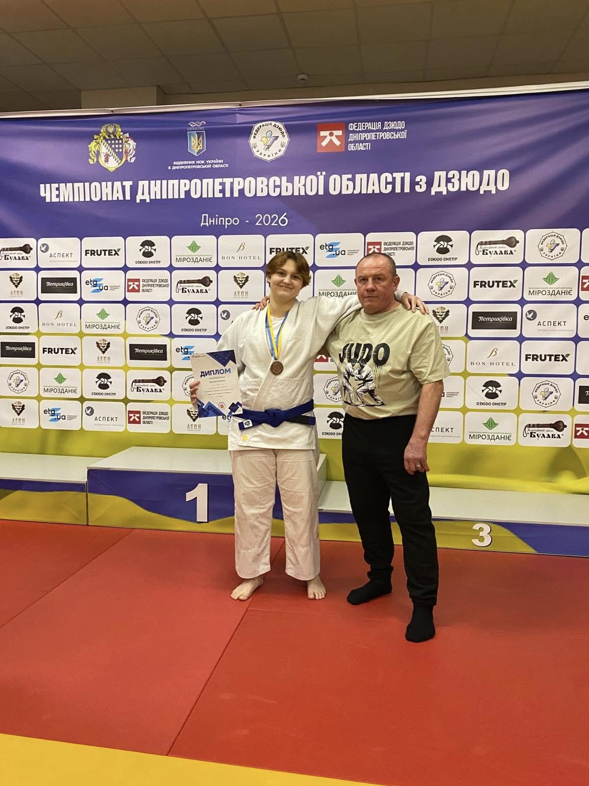 Каменские дзюдоистки стали бронзовыми призерами областного чемпионата