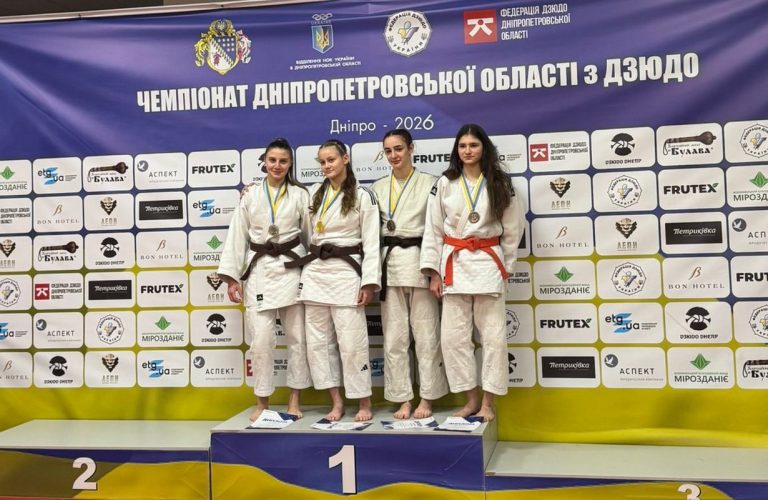 Каменские дзюдоистки стали бронзовыми призерами областного чемпионата