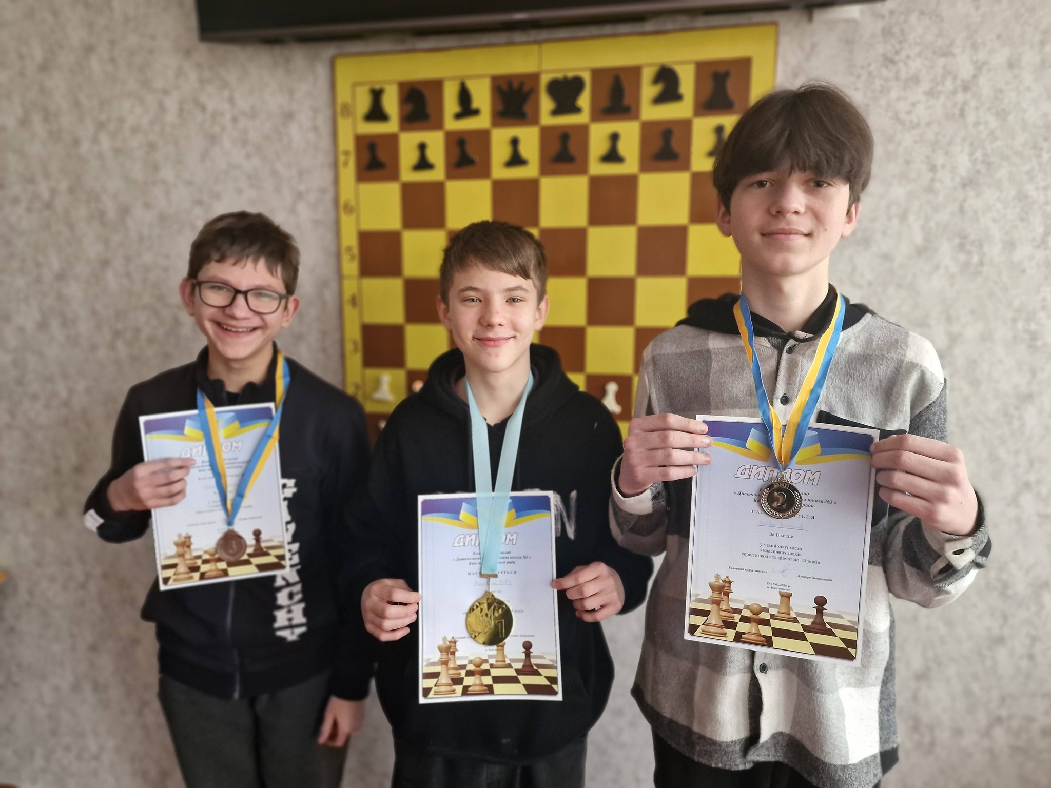У Кам'янському визначили переможців Відкритої першості ДЮСШ №3 з класичних шахів 4 У Кам'янському визначили переможців Відкритої першості ДЮСШ №3 з класичних шахів